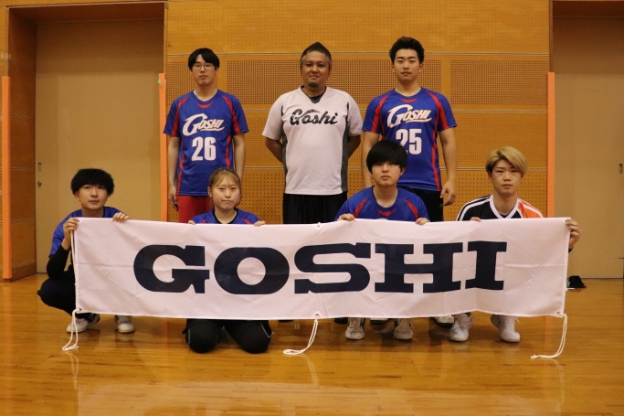 GOSHI Gallery